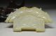 Chinese Classical Jade Hand - Carved Jade Tablets - - - Beast Nr Other photo 2