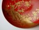 Exquisite Antique Japanese Lacquer Bowl Edo / Meiji Finest Takamakie 1800 ' S Bowls photo 5