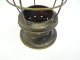 Antique Old Metal Brass Nautical Maritime Boats Ships Lantern Body Cage Parts Lamps & Lighting photo 1