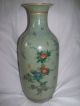 Antique Asian Chinese Japanese Crackle Celadon Vase 15 1/2 Rickshaw & Insects Vases photo 1