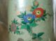 Antique Asian Chinese Japanese Crackle Celadon Vase 15 1/2 Rickshaw & Insects Vases photo 4