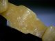 Chinese Yellow Jade Carved Ruyi Other photo 5
