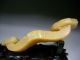Chinese Yellow Jade Carved Ruyi Other photo 7