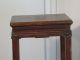 Antique Chinese Stand With Hand Cavred Apron Other photo 2
