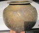 1920 Rare Antique Old Vintage Ancient Indian Cooking Pot Utensil Mixed Metals India photo 11