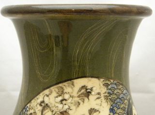 Big Japanese Studio Stoneware Vase By Tozan Yohei photo