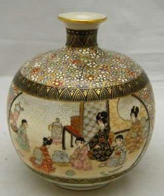Japanese Satsuma Vase W/fine Decorations,  Signed photo