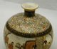 Japanese Satsuma Vase W/fine Decorations,  Signed Vases photo 4