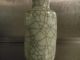Chinese Antique 19c Imitation Geyao Vases Vases photo 3