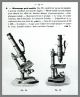 Nachet Et Fils Paris Antique Brass Petit Modele Inclinant Microscope W/case 1872 Microscopes & Lab Equipment photo 4