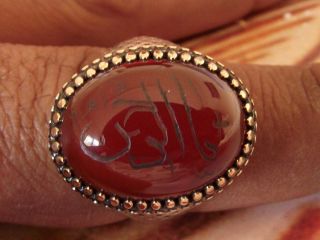 Middle Eastern Islamic 925 Sterling Silver Men Ring Agate Aqeeq Jewelry Size 13 photo
