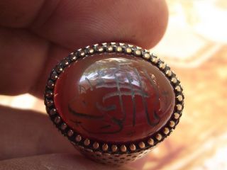 Sterling Silver Ring Islamic Middle Eastern Aqeeq Akik Agate Jewelry Carnelian photo
