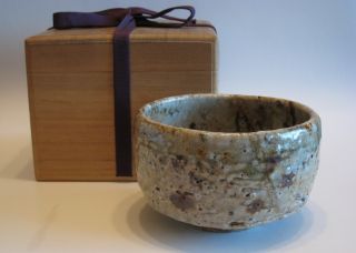 Chawan - Japanese Tea Ceremony Chanoyu Tea Bowl With Box photo