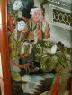 Antique Early 19th Century Pair Of Chinese Reverse Painting On Glass Paintings & Scrolls photo 6