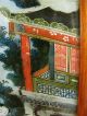 Antique Early 19th Century Pair Of Chinese Reverse Painting On Glass Paintings & Scrolls photo 7