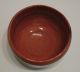 Aka Raku Chawan - Japanese Tea Ceremony Raku Tea Bowl By Sasaki Shoraku Bowls photo 5