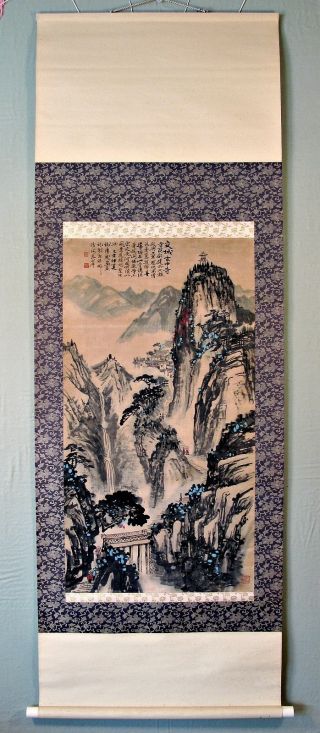 Vintage Chinese Hanging Scroll Mountain Stairway Landscape photo