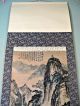 Vintage Chinese Hanging Scroll Mountain Stairway Landscape Paintings & Scrolls photo 2