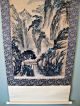 Vintage Chinese Hanging Scroll Mountain Stairway Landscape Paintings & Scrolls photo 3