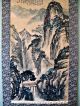 Vintage Chinese Hanging Scroll Mountain Stairway Landscape Paintings & Scrolls photo 6
