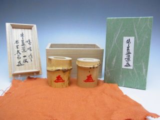 Bamboo Futaoki - Rest For The Lid - W/wooden Box - Japanese Tea Ceremony 789 photo