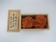 Bamboo Futaoki - Rest For The Lid - W/wooden Box - Japanese Tea Ceremony 789 Other photo 1