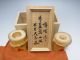 Bamboo Futaoki - Rest For The Lid - W/wooden Box - Japanese Tea Ceremony 789 Other photo 5