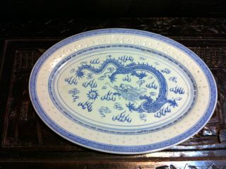 Chinese Porcelain Rice Pattern Oval Platter - Antique Vintage photo