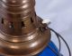 Antique Nautical Marine Perkins Blue Globe Ship Kerosene Lamp Lantern Converted Lamps & Lighting photo 6