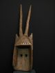 African Tribal Dogon Mask - - - - - - Tribal Eye Gallery Other photo 9
