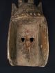 African Tribal Dogon Mask - - - - - - Tribal Eye Gallery Other photo 10