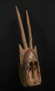 African Tribal Dogon Mask - - - - - - Tribal Eye Gallery Other photo 1