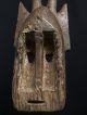 African Tribal Dogon Mask - - - - - - Tribal Eye Gallery Other photo 6