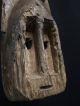 African Tribal Dogon Mask - - - - - - Tribal Eye Gallery Other photo 7