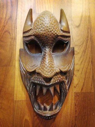 Africa Tribal Mask Fearsome Ritual Religion Wood Sculpture Spirit Medium Bantu photo