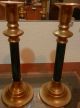 Brass And Green Overlay Candle Stick Holders Metalware photo 4