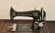 Antique Domestic Treadle Sewing Machine And Cabinet With Instructions Sewing Machines photo 2