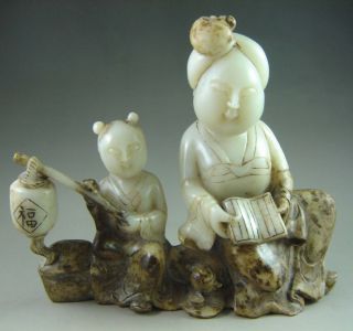 2080g Antique Chinese Old Hetian Jade Carved Woman And Urchin Statue photo