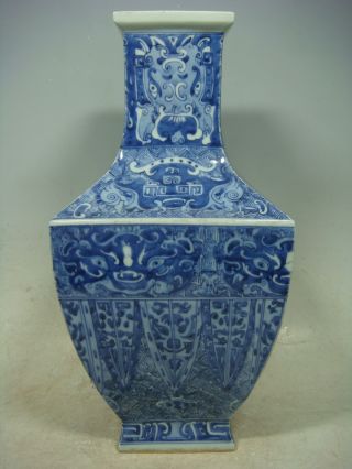 Chinese Blue&white Porcelain Vase photo