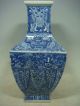 Chinese Blue&white Porcelain Vase Vases photo 3