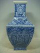 Chinese Blue&white Porcelain Vase Vases photo 4
