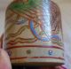 Very Old Chinese Painted Cockerial Brush Pot Signed Impressed Mark Brush Pots photo 10