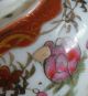 Japanese Late Meiji Period Tashiro Zo Marked Porcelain Vase Jar Bird Poenies 4 