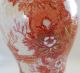 Japanese Kutani Orange Gold Red Marked Porcelain Temple Jar 8 