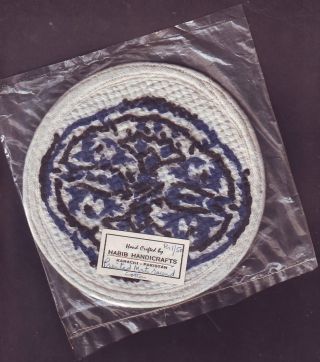 Antique Vintage Cotton Diam 6 Inch Handmade Karachi Pakistan Habib Handicrafts photo