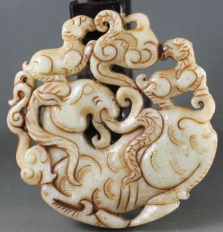 Chinese Old Jade Hand - Carved Sheep Design Pendant 2.  6 Inch photo