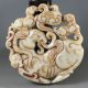 Chinese Old Jade Hand - Carved Sheep Design Pendant 2.  6 Inch Dragons photo 2