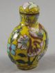 Chinese Cloisonne Enamel Snuff Bottle Floral Snuff Bottles photo 2
