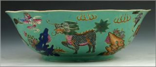 Chinese Famille Rose Jiaqing Period Bowl W/ Interesting Animals photo