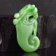 Hand - Carved Chinese Natural Green Hetian Jade Dragon Head Pendant Necklaces & Pendants photo 2